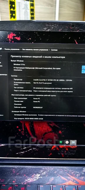 MSI GF65 Thin 10UE. 15.6", 2,6����, ��� 16 ��, ���� 512���, WiFi: 1, Bluetooth: 1, ����������� �� 2��. ����