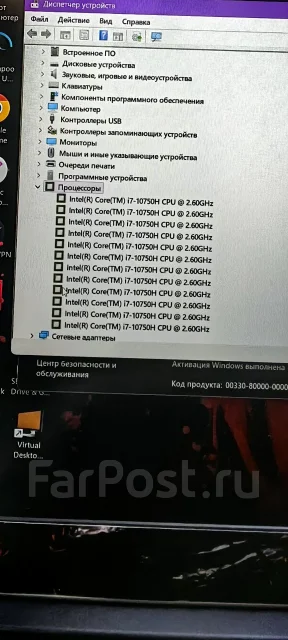MSI GF65 Thin 10UE. 15.6", 2,6����, ��� 16 ��, ���� 512���, WiFi: 1, Bluetooth: 1, ����������� �� 2��. ����