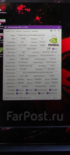 MSI GF65 Thin 10UE. 15.6", 2,6����, ��� 16 ��, ���� 512���, WiFi: 1, Bluetooth: 1, ����������� �� 2��. ����