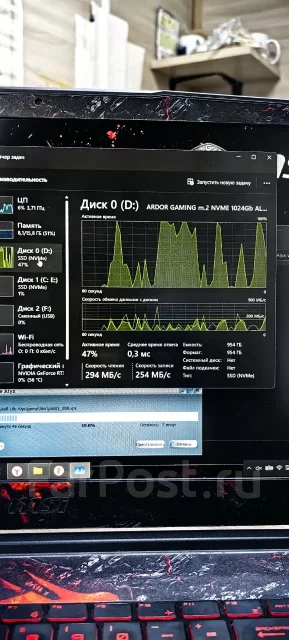 MSI GF65 Thin 10UE. 15.6", 2,6����, ��� 16 ��, ���� 512���, WiFi: 1, Bluetooth: 1, ����������� �� 2��. ����