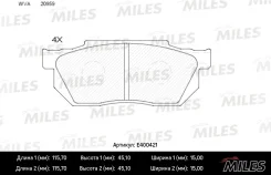 ������� ��������� �������� (��� �������) (����� Low-Metallic) Honda Civic/CRX/Prelude 83-95 (TRW GDB358) E400421 Miles E400421 E400421 ����