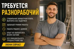 ������������. �� �������� ����