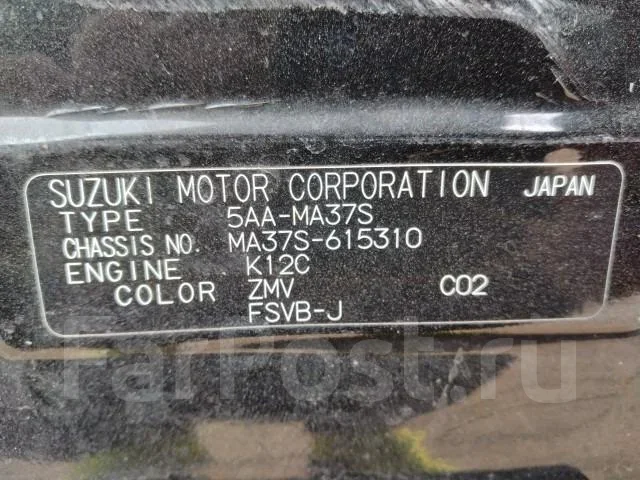 Suzuki Solio. MA37S, K12C ����