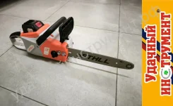 ���� ������ �������������� kSTHILL 21� ����