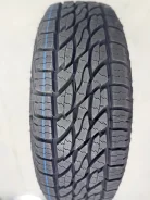 Tercelo WZR505. ����� at, 2026 ���, ����� ����