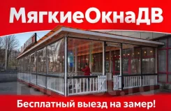 ���� ������. ����