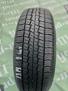 215/70R15