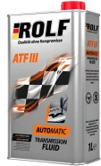 Rolf ATF III