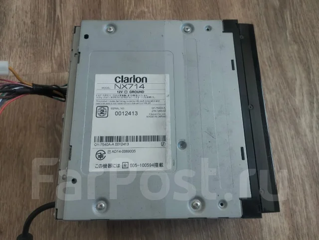 Clarion ����