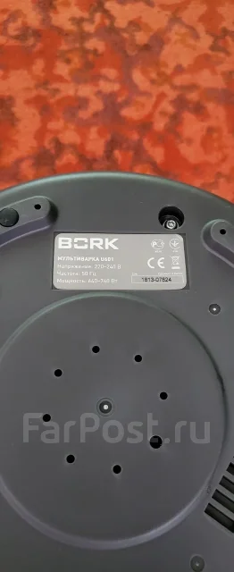 �����������, �����������. ����
