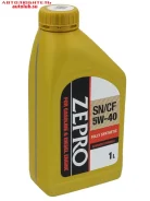 Zepro Diesel