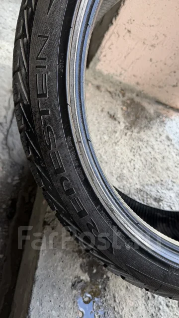 Vredestein Wintrac Xtreme
