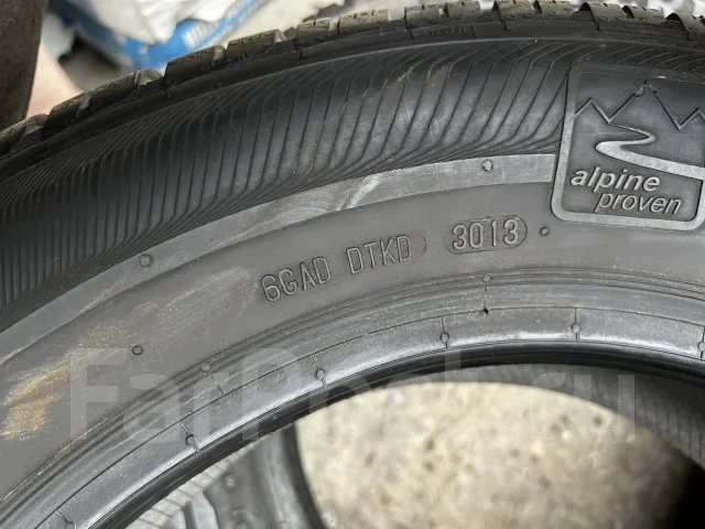 Semperit Speed-Grip 2
