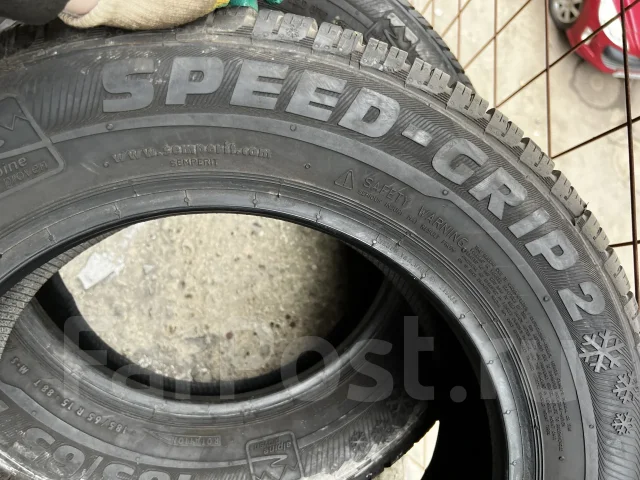 Semperit Speed-Grip 2