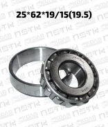 ��������� ���������� ��������� HR30305DJ 25*62*19/15(19.5) Mitsubishi Pajero Junior H57A (NSK) HR30305DJ ����
