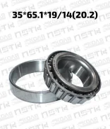 ��������� �������� ������� ���������� 35*65.1*19/14(20.2) Toyota Hiace 2WD Nissan Atlas Mitsubishi (Nstkpro) LM4854810 ����
