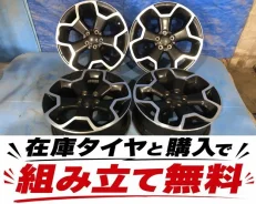 GP Sports