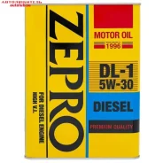 Zepro Diesel