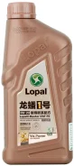 Lopal