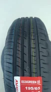 Fronway Ecogreen 55. ������, 2026 ���, ����� ����