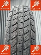 Arivo Terramax ARV. ����� at, 2026 ���, ����� ����