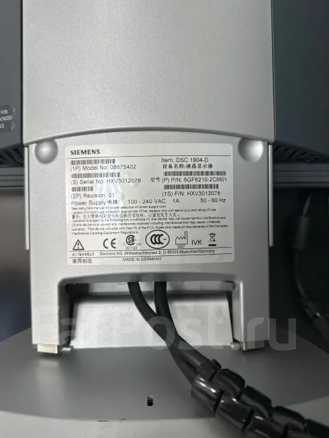 Fujitsu. 19" ����
