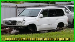 ����� Toyota LAND Cruiser 2006 6311160451 UZJ100 2UZFE 6311160451 ����