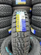 Sumaxx Max Terra M/T. ����� mt, ����� ����