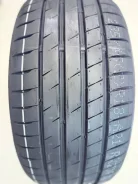 Rauffan Forzar R4. ������, 2026 ���, ����� ����