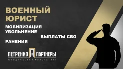 ������� ������. ����
