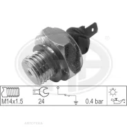 ������, �������� ����� OPEL ERA 330011 330011 ����