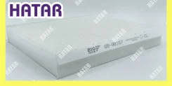 ������ �������� BIG GB-98107 BIG Filter GB-98107 GB98107 ����