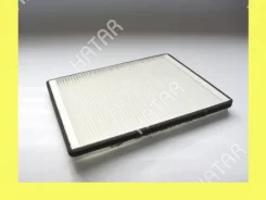 ������ �������� BIG GB-9873 BIG Filter GB-9873 GB9873 ����