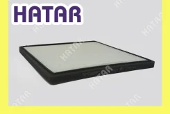 ������ �������� BIG GB-9917 BIG Filter GB-9917 GB9917 ����