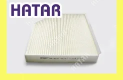 ������ �������� BIG GB-9997 BIG Filter GB-9997 GB9997 ����