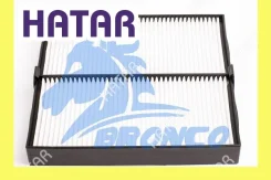 ������ �������� Bronco BRC-0617 Bronco BRC-0617 BRC0617 ����
