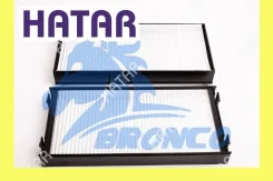 ������ �������� Bronco BRC-1014 Bronco BRC-1014 BRC1014 ����