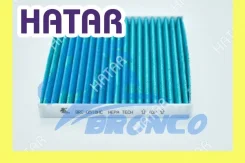 ������ �������� HEPA �������� Bronco BRC-0518HC (AC-107EX) Bronco BRC-0518HC BRC0518HC ����