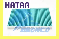 ������ �������� HEPA �������� Bronco BRC-0702HC Bronco BRC-0702HC BRC0702HC ����