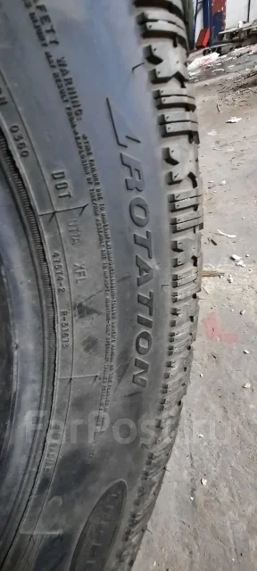 Pro Comp Xtreme M/T Radial. ����� at, �/�, ����� 5 % ����
