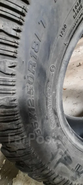 Pro Comp Xtreme M/T Radial. ����� at, �/�, ����� 5 % ����