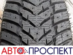 Kapsen IceMax RW516. ������, ��� �����, 2026 ���, ����� ����