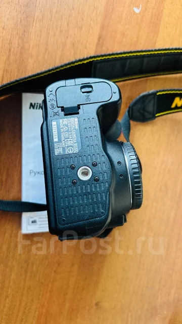 Nikon D3300 ����