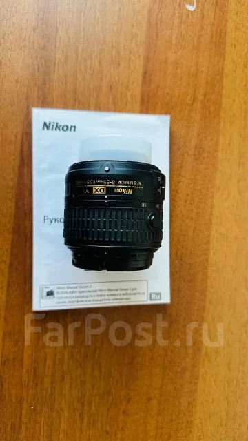 Nikon D3300 ����
