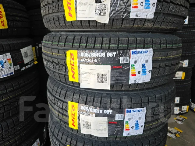 Hilo Arctic S8. ������, ��� �����, 2026 ���, �����. ��� ����� �� ������� ����