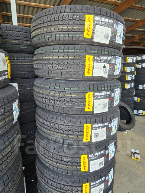 Hilo Arctic S8. ������, ��� �����, 2026 ���, �����. ��� ����� �� ������� ����