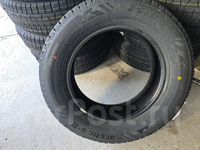 Hilo Arctic S8. ������, ��� �����, 2026 ���, �����. ��� ����� �� ������� ����