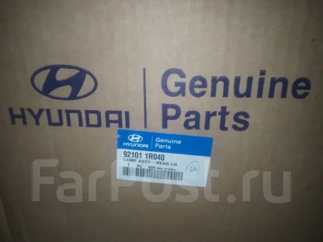 ���� ����� Solaris (���������),921011R040 921011R040 ����