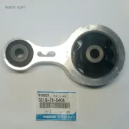 ������� ��������� | ��� | Mazda GS1G-39-040A GS1G39040A ����