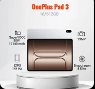 OnePlus Pad 3. ������ 512 �� ����